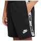 Nike Παιδικό σορτς Sportswear Nike Παιδικό σορτς Sportswear